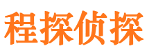 墉桥捉小三公司